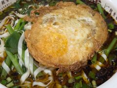 -山城面馆(重钢记忆店)