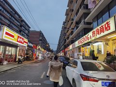 -祥和里餐饮美食一条街
