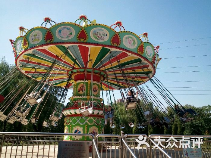 小河沿动物园游乐场图片 - 第3张