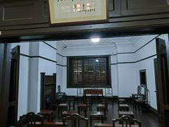 -八七会议会址纪念馆