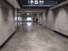 -天元西路(地铁站)