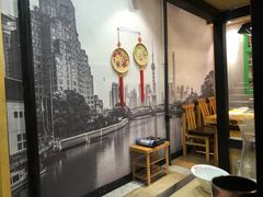 -牛上牛吊炉烧烤(红旗大街店)