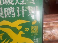 -y SEA·西班牙餐厅(阿那亚·北戴河店)
