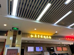 -红鼻子桂林米粉(金唐新光界店)