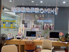 -海马体照相馆(成都来福士广场店)