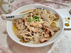 牛肉乌冬定食-元气寿司(宝安壹方城店)