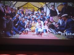 -曹杨影城(曹杨店)