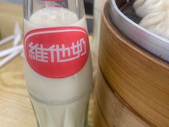 -珊珊小笼馆(仙霞路店)