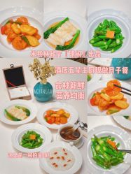 点击看大图 -英芬国际月子中心(岛屿度假月子·洲至奢选香岚店)