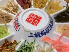-怪噜范·老贵阳街头名小吃(汇金星力城店)