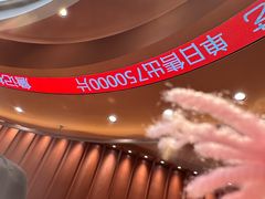 -詹记桃酥(包河万达店)