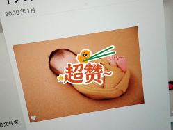 -西瓜庄园儿童摄影