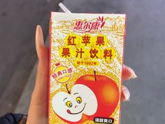 -小吴水煮(羊子巷店)
