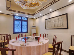 -鸿宾楼(展览馆路店)