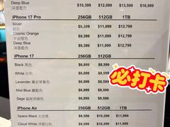 -百老汇(海港城海洋中心店)