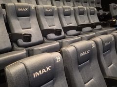 -博纳国际影城IMAX(中央大道店)