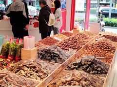 -品忆香炒货工坊(西稍门店)