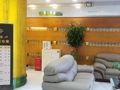 -嘉年华会水疗会(大剧院站E出口店)