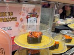 -争鲜回转寿司(浦东三钢里PLUS店)