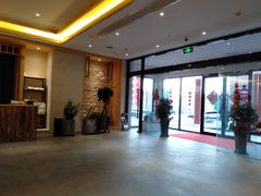 -鑫涛温泉汗蒸时代