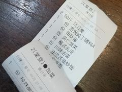 -锦尚阁烤鱼(望京新荟城店)