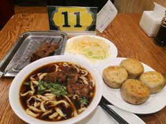 -清真吴记门钉肉饼·喜多利