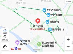 -安仁古镇