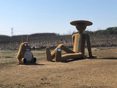 -武汉紫薇都市田园