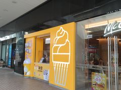 -麦当劳(龙阳路店)