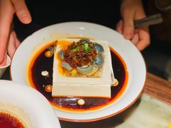 绿茶皮蛋豆腐-绿茶餐厅(昌平悦荟店)