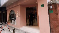 -本小姐美学·半永久纹眉野生眉