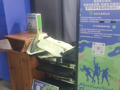 -迪卡侬(大英山店)