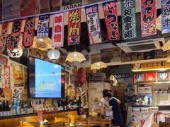 -千懿六本木酒场(常熟路店)