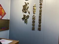 -感智盲人按摩·艾灸·肩颈SPA(岗厦店)