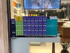 -宝岛眼镜(前埔店)