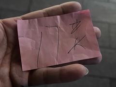 -清真学习巷串串