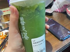 -葛记焖饼(伏牛路店)