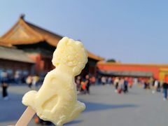 -故宫餐厅(景运门店)