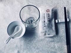 -花家怡园