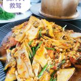 美食探店 | 云萃-云南菜重度爱好者一定要来打卡