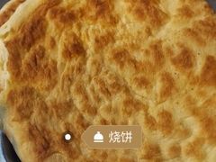 -高记清香园绝味不翻汤