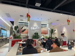 -小六汤包·老字号·中华名小吃(大明宫万达广场店)