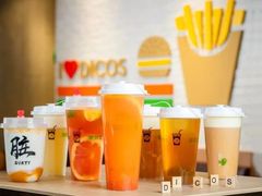 -德克士(海秀东店)