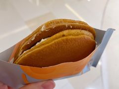 -泽田本家·铜锣烧(环贸店)