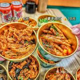 热卤界扛把子「火车站赵姥姥」来兰州了！