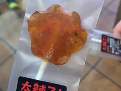 -嘎嘎鸭下巴·爆辣干锅(明教寺店)