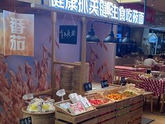 -西贝(武汉群星城店)