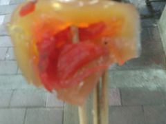 -西关老字号钵仔糕(上下九宝华路店)