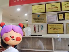 -领动机器人编程STEAM教育(郡原校区)