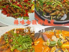 -相遇·鲜炒黄牛肉(丹阳吾悦广场店)
